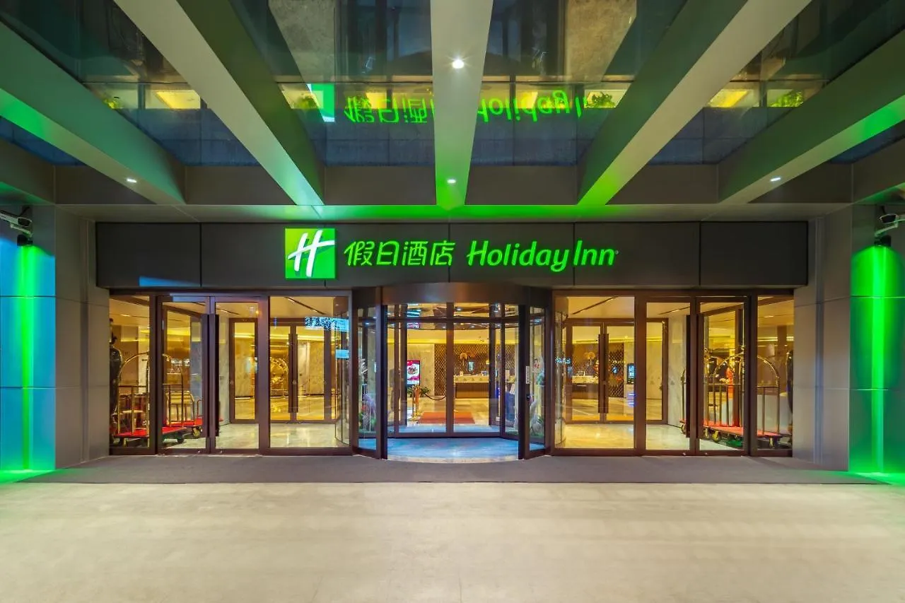 Holiday Inn Shanghai Huaxia By Ihg - Overlooking City Scenery At Sky View Restaurant Čína