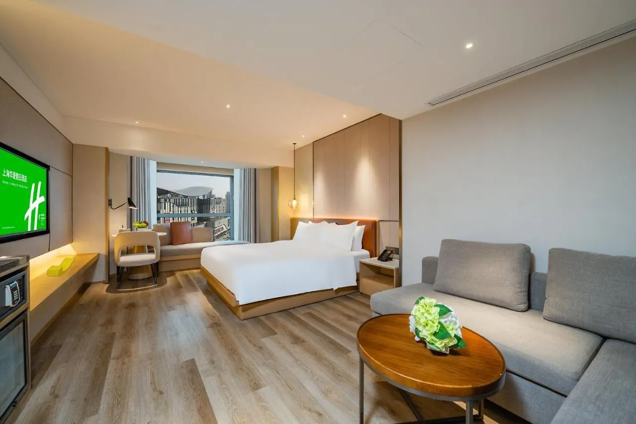 Holiday Inn Shanghai Huaxia By Ihg - Overlooking City Scenery At Sky View Restaurant 4*,  Čína