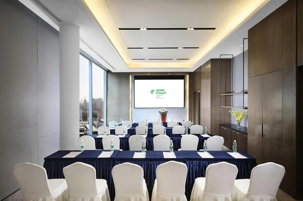 Holiday Inn Shanghai Huaxia By Ihg - Overlooking City Scenery At Sky View Restaurant