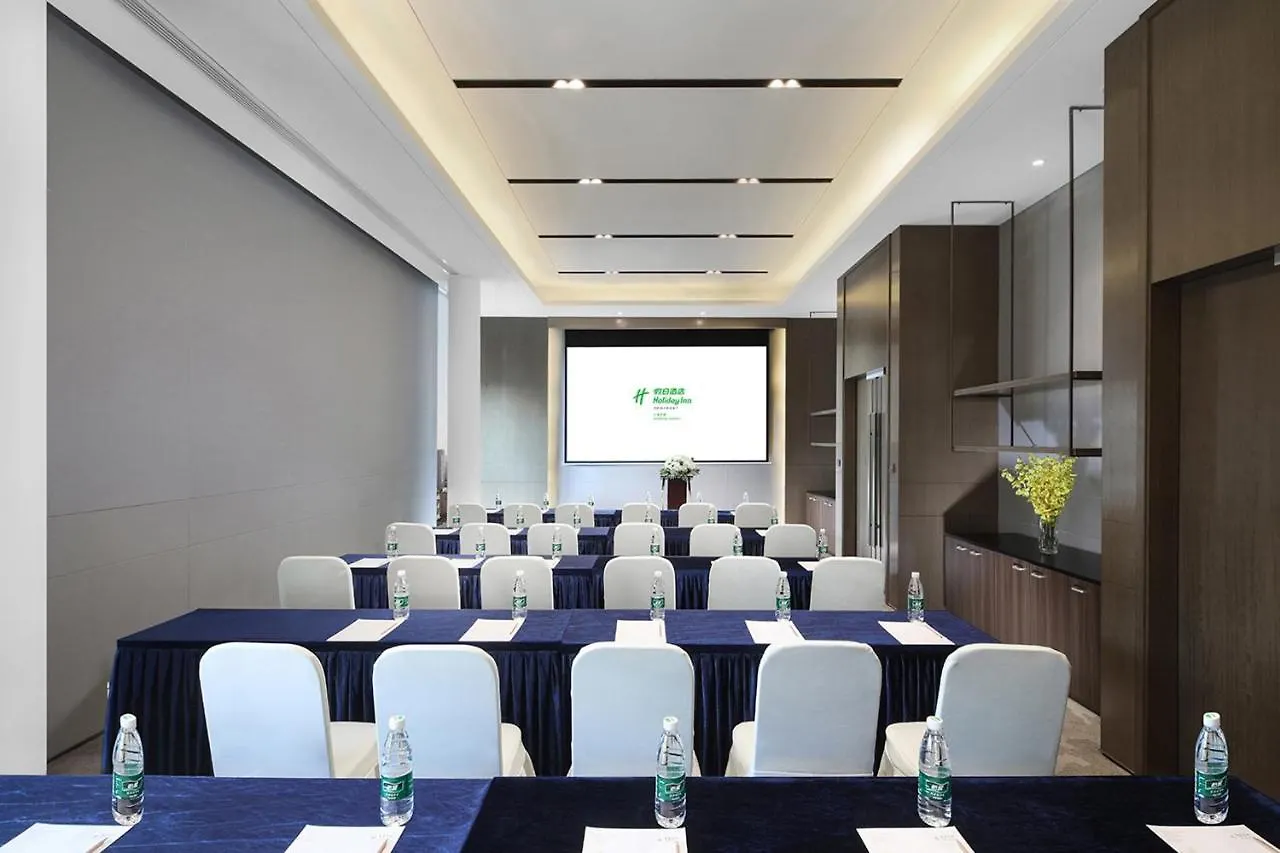 **** Hotel Holiday Inn Shanghai Huaxia By Ihg - Overlooking City Scenery At Sky View Restaurant Čína