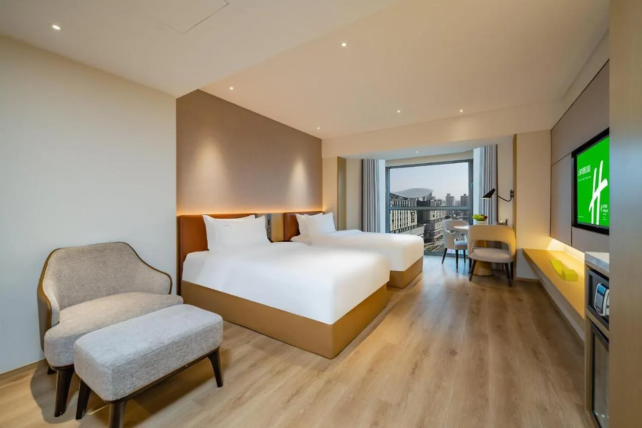 Holiday Inn Shanghai Huaxia By Ihg - Overlooking City Scenery At Sky View Restaurant Hotel