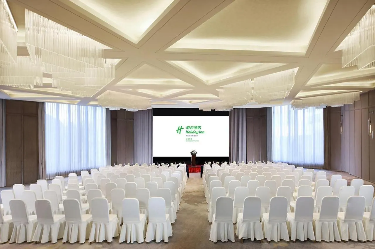 Hotel Holiday Inn Shanghai Huaxia By Ihg - Overlooking City Scenery At Sky View Restaurant
