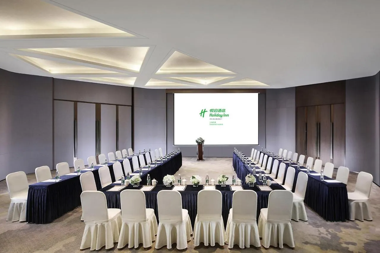 Holiday Inn Shanghai Huaxia By Ihg - Overlooking City Scenery At Sky View Restaurant