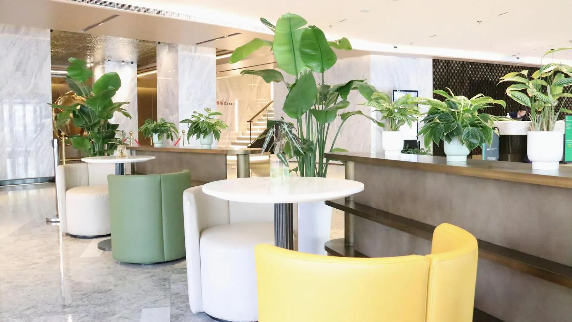 **** Hotel Holiday Inn Shanghai Huaxia By Ihg - Overlooking City Scenery At Sky View Restaurant Čína
