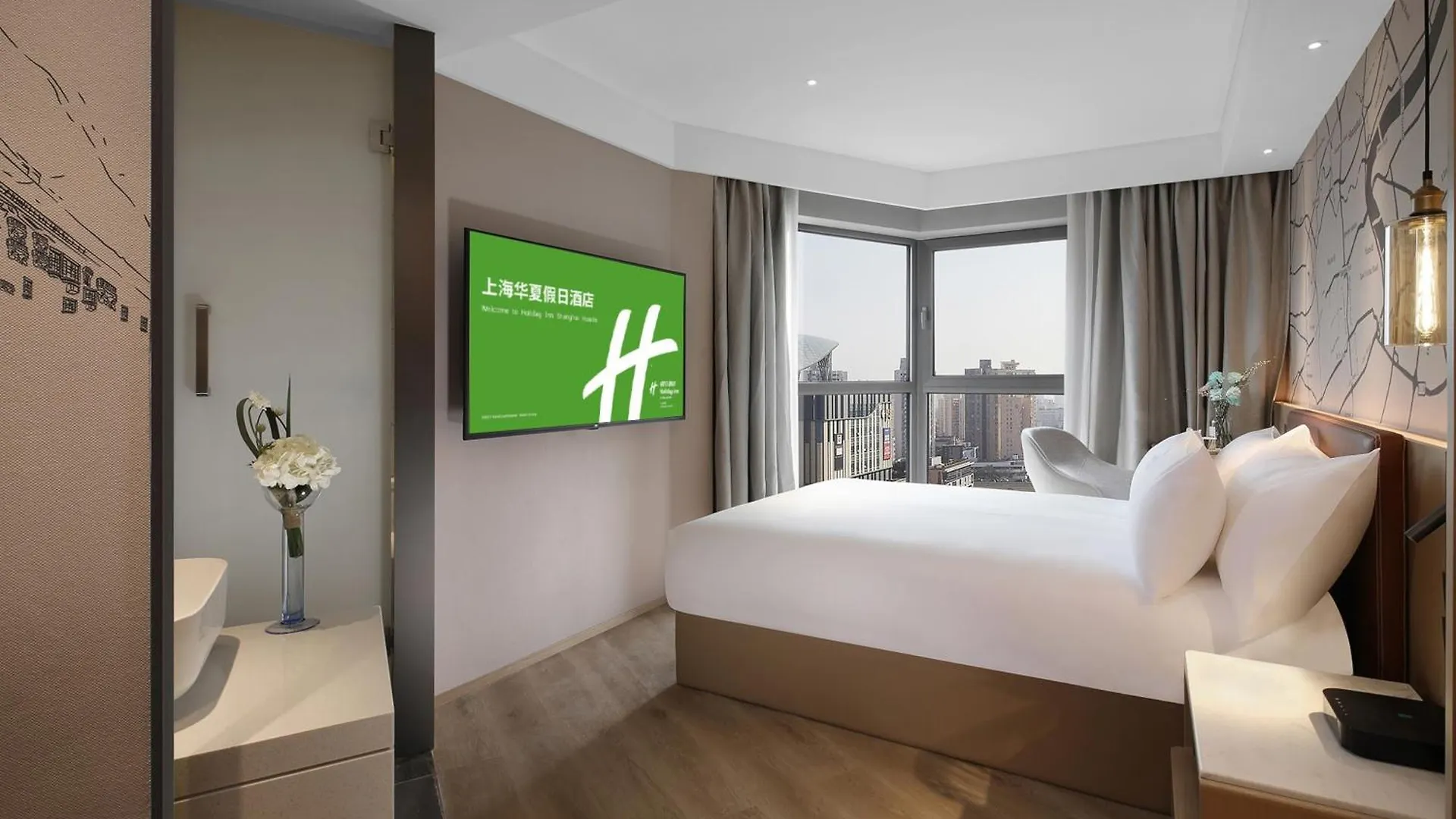 Holiday Inn Shanghai Huaxia By Ihg - Overlooking City Scenery At Sky View Restaurant