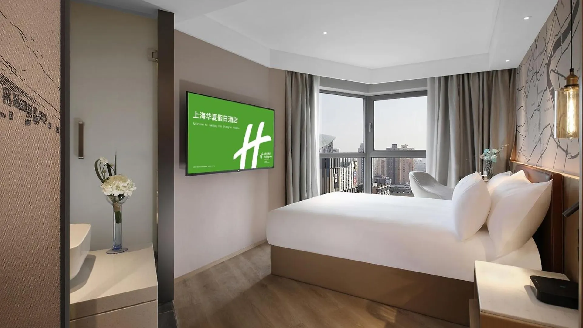 Hotel Holiday Inn Shanghai Huaxia By Ihg - Overlooking City Scenery At Sky View Restaurant