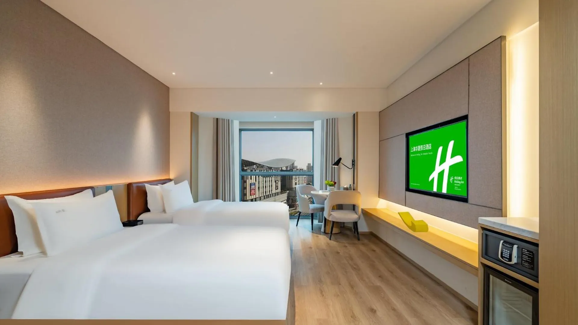 Holiday Inn Shanghai Huaxia By Ihg - Overlooking City Scenery At Sky View Restaurant Hotel