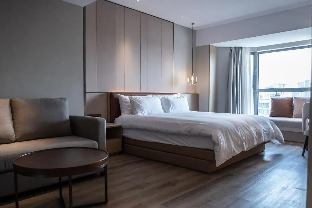 Hotel Holiday Inn Shanghai Huaxia By Ihg - Overlooking City Scenery At Sky View Restaurant