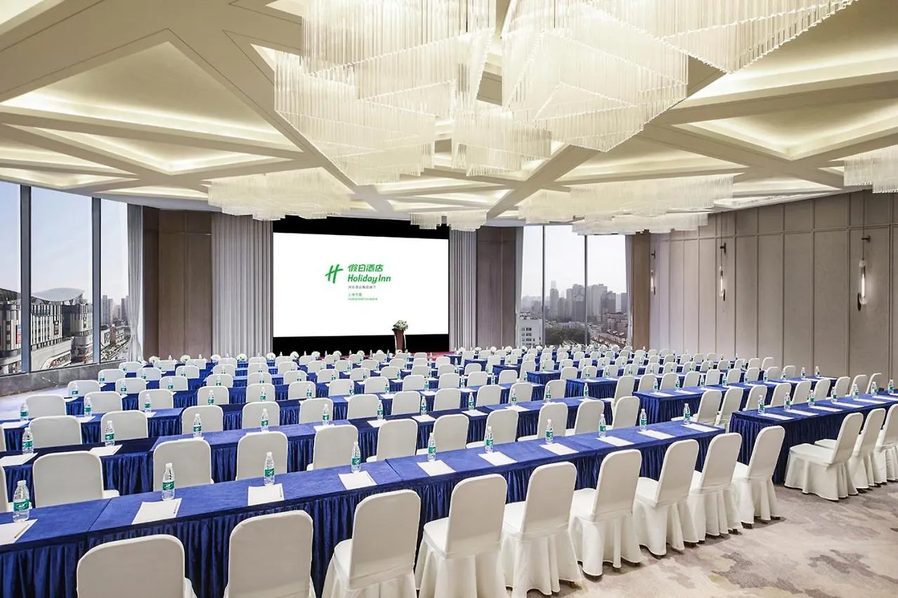 Holiday Inn Shanghai Huaxia By Ihg - Overlooking City Scenery At Sky View Restaurant Hotel