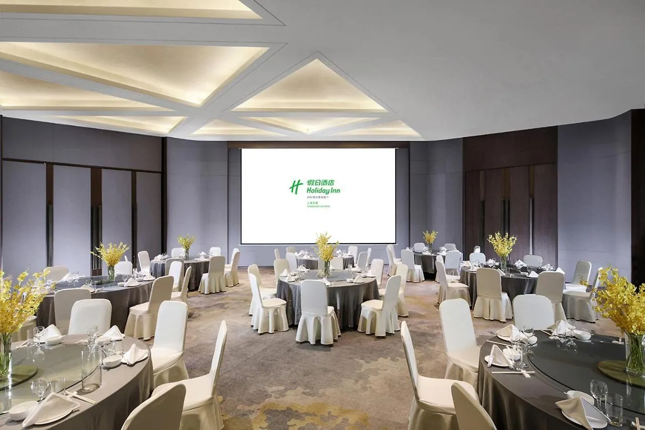 Holiday Inn Shanghai Huaxia By Ihg - Overlooking City Scenery At Sky View Restaurant Hotel