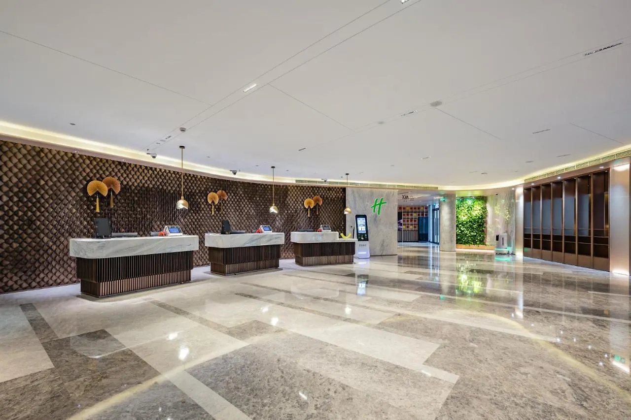 **** Hotel Holiday Inn Shanghai Huaxia By Ihg - Overlooking City Scenery At Sky View Restaurant China
