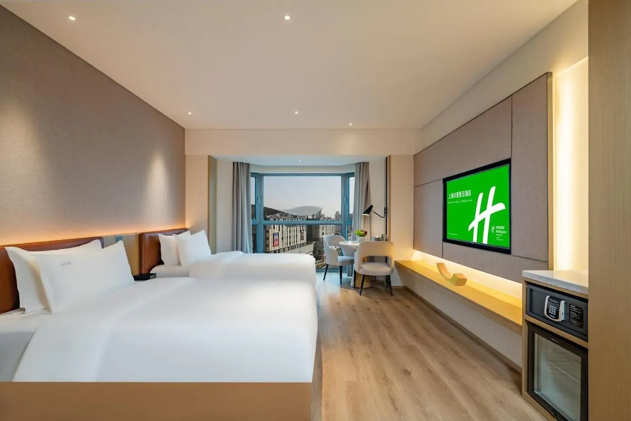 Hotel Holiday Inn Shanghai Huaxia By Ihg - Overlooking City Scenery At Sky View Restaurant