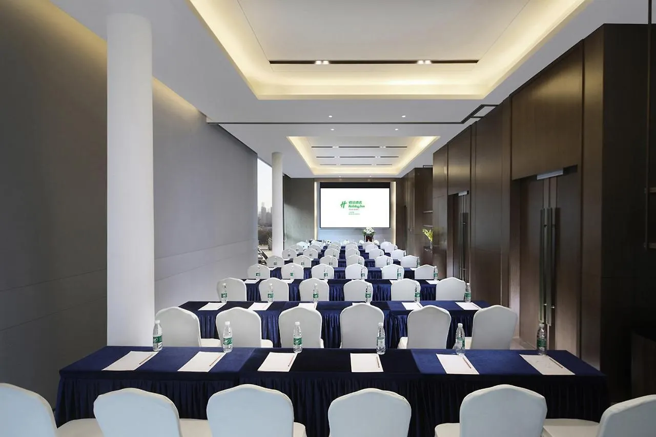 Holiday Inn Shanghai Huaxia By Ihg - Overlooking City Scenery At Sky View Restaurant
