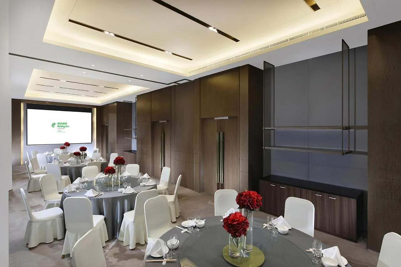 Holiday Inn Shanghai Huaxia By Ihg - Overlooking City Scenery At Sky View Restaurant