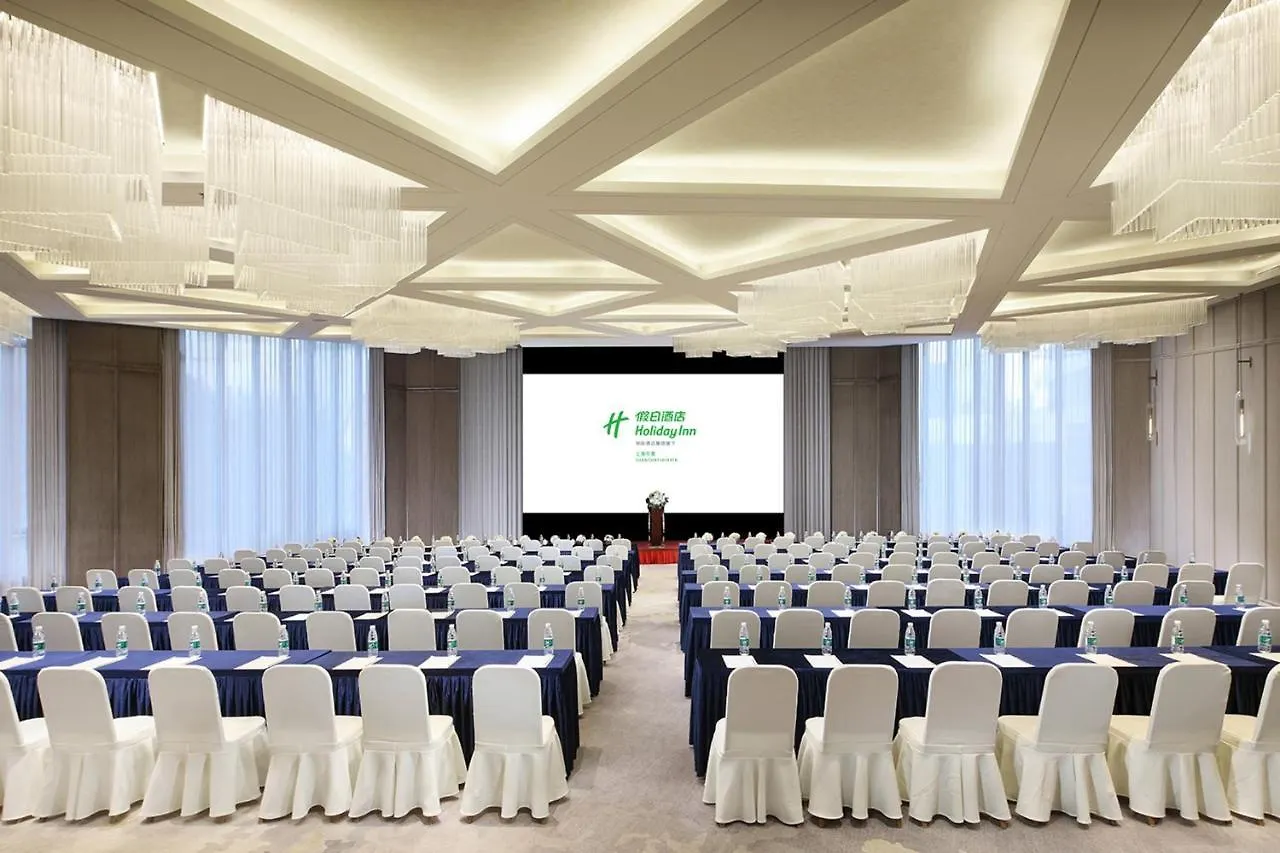 Holiday Inn Shanghai Huaxia By Ihg - Overlooking City Scenery At Sky View Restaurant China